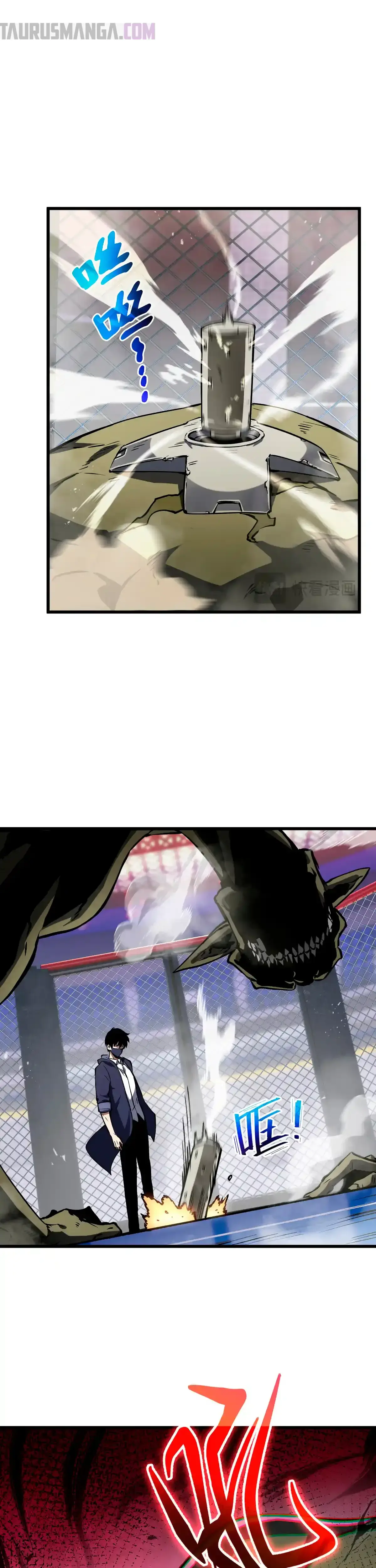 Esclavo Corporativo del Dios Maligno > Capitulo 9 > Page 31